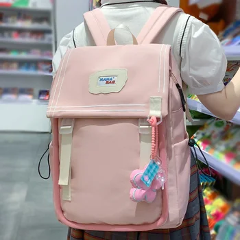 Trendy Lady Cute Pink Book Backpack női laptop iskolatáska Kawaii Fashion Girl Travel College hátizsák női nylon diáktáska