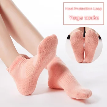 Női csúszásmentes zokni Trambulin jóga zokni rugalmas pamut lélegző izzadságelnyelő kerek fej ragasztó jóga zokni