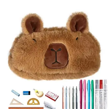 Kis Capybara plüss rajzfilm állat ceruza tok Aranyos gyerekek játék toll tok Kawaii iskolatáska medál