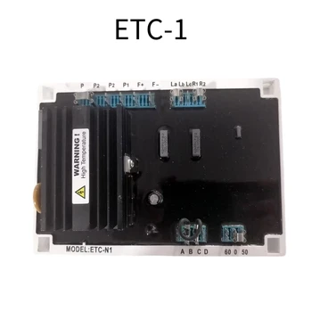 ETC-1 ETC-N1 fehér AVR automatikus feszültségszabályozó dízelgenerátorhoz