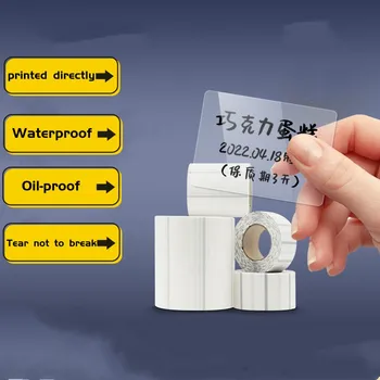 1 tekercs átlátszó hőnyomtatási címke PVC átlátszó öntapadó címke matrica közvetlenül nyomtatható
