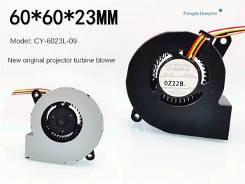 Új eredeti CY-6023L-09 projektor 6023 turbinás fúvó 6CM 12V 0.25A ventilátor60*60*23MM 6*6*2.3CM