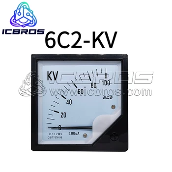 6C2 mutató típusa 6C2 100KV 100uA MicroaMpere mérő DC impulzus voltmérő