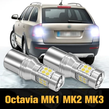2x Canbus LED hátrameneti lámpa tartozékok Skoda Octavia 1 2 3 MK1 MK2 MK3 1996-2018 2010 2011 2012 2013 2014 2015