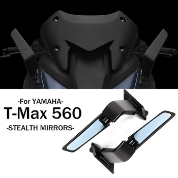 TMAX 560 Motorkerékpár kiegészítők Tükrök Yamaha T-MAX560 T MAX 560 lopakodó tükrök Sport szárnyak Állítható tükör