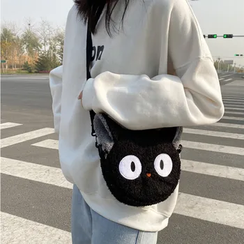Japán stílusú Kawaii táska női rajzfilm plüss válltáska nőknek Új crossbody táska Kis telefon és pénztárca táska Bolsa Feminina