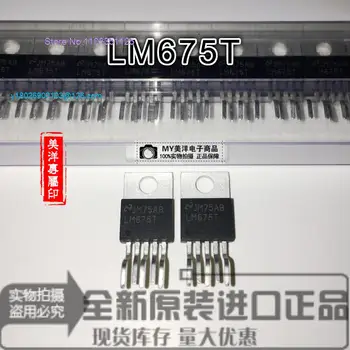 (5db/lot) LM675T IC TO 220 HIFI tápegység chip IC