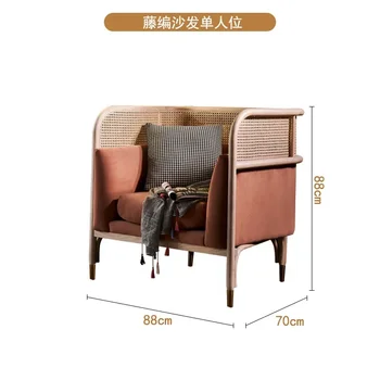Szőlőszövő kézműves Tömörfa Szőlő kanapé Háromszemélyes teaasztal kombináció Nappali Egyszerű szabadidős kanapé