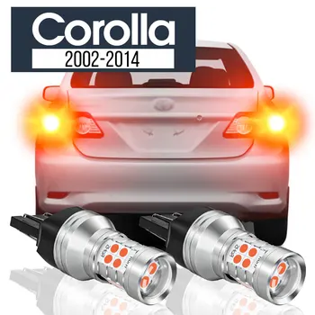 2db LED féklámpa Canbus tartozékok Toyota Corolla 2002-2014 2003 2004 2005 2006 2007 2008 2009 2010 2011 2012 2013
