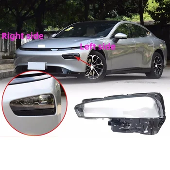 XIAOPENG P7 2020 2021 2022 autós fényszóróhéj Fényszórófedél Fényszóró lencse fényszóróüveg Automatikus héjfedél