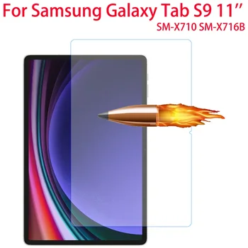  edzett üveg képernyővédő fólia Samsung Galaxy Tab S9 WiFi 5G készülékhez 11 hüvelykes 2023-as táblagép védőfólia Samsung S9 2023-hoz