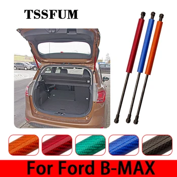Autó hátsó csomagtérajtó emelő támogatja a csomagtartót Gázrugók Csappantyúk Lengéscsillapítók Rugók a Ford B-max JK Bmax 2012-2016 számára Csomagtartó üveg kiegészítők