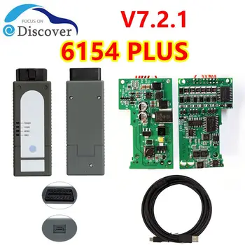 Új 6154 PLUS V7.2.1 támogatja a V14 mérnöki verziót Volkswagen / Audi / Skoda / SEAT / Lamborghini J2534 SM2 USB-hez