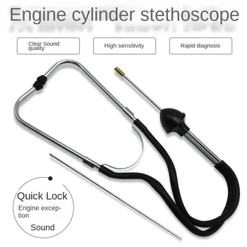 Hengernyikorgás sztetoszkóp autó motor szíjtárcsa hengerérzékelő és diagnosztikai műszer automatikus javítás autóipari szerszámok