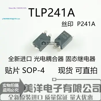  (5 db / LOT) TLP241A P241A SOP-4 tápegység chip IC