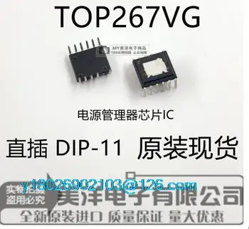 (5db/LOT) TOP267VG TOP264VG TOP265VG TOP266VG tápegység chip IC