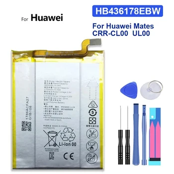 HB436178EBW 2700mAh akkumulátor HUAWEI Mate S MateS CRR-CL00 CRR-UL00 újratölthető akkumulátorokhoz + ingyenes eszközök