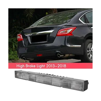 Autó hátsó szélvédőféklámpa LED magas szerelt féklámpa Teana 2013-2018 számára
