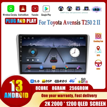 Android13 Auto Toyota Avensis T250 2 II 2003 - 2009 Carplay Bluetooth központi multimédia lejátszó intelligens rendszer autórádió