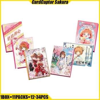 WOKA VOL.2 CardCaptor Sakura kártyák Anime gyűjtemény Mistery Box társasjátékok Játékok Születésnapi ajándékok fiúknak és lányoknak