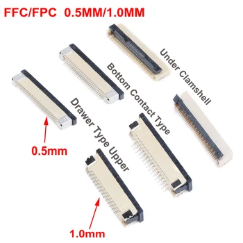 10db FPC csatlakozó 0,5 mm / 1 mm osztás kagyló alatt / fiók típusa felső/ alsó érintkező típusa aljzat lapos kábelcsatlakozó 4-60pin