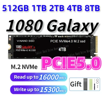 1080 GALAXY 1TB M.2 SSD PCIe5.0 NVME félvezető-alapú meghajtó 2280 belső merevlemez 2 TB 4 TB SSD NVMe m2 HDD laptophoz PlayStation 5