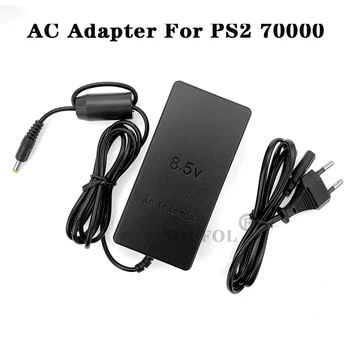Hálózati adapter PS2 Slim 70000 sorozatú játékkonzolhoz PlayStation 2 DC-hez 8,5 V-os váltóáramú adapter töltő Tápegység USA/EU csatlakozó