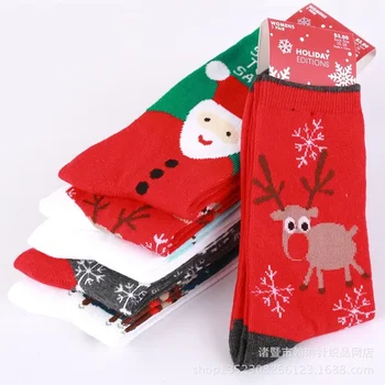 Stílusos és kényelmes Mikulás jávorszarvas hópehely női zokni középcsöves felnőtt rajzfilm Karácsonyi személyiség zokni