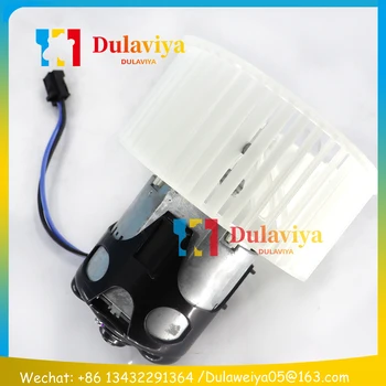 Dulaviya 64119200936 váltakozó áramú villanymotor-fűtőventilátor BMW 5-höz 6 7-es sorozat F07 F10 F11 F06 F12 F01 F04 Alpina B7 64119242607
