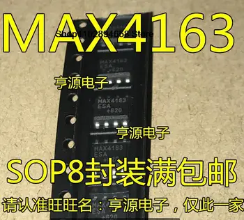 5DBS MAX4163 MAX4163ESA CSA SOP8 IC
