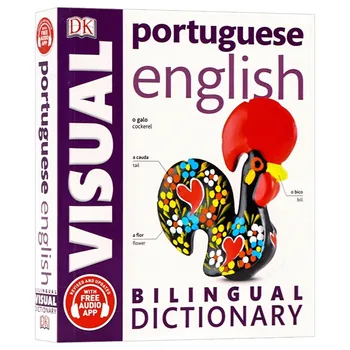 DK portugál angol kétnyelvű vizuális szótár kétnyelvű kontrasztív grafikus szótárkönyv