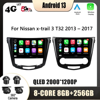  autórádió multimédiás GPS Nissan x-trail 3 T32 2013 – 2017 Android DSP navigáció WiFi