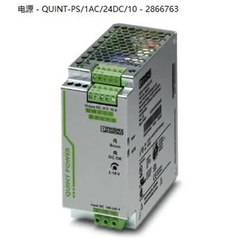 Phoenix kapcsolóüzemű tápegységek - QUINT-PS/1AC/24DC/10 - 2866763 akciós áron raktárról