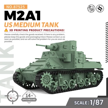 Elővételes 7! SSMODEL SS87525 V2.0 1/87 katonai modellkészlet US M2A1 közepes tank