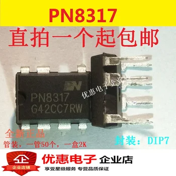 10PCS LED lámpa chip PN8317 DIP-7 nagy pontosságú kvázi-rezonáns állandó áramvezérlő és teljesítmény MOSFET