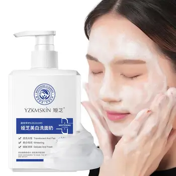 fehérítő arctisztító arctisztító Unisex bőrfiatalító tiszta mélytisztító eltávolítás Tiszta bőrtisztító atkaápoló arc A0Z7