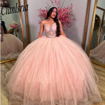 Pink Illusion gyöngyfűzés Crystal Quincenara ruhák Báli ruha Pánt nélküli levehető szoknya rátétek Édes 15 Vestidos De XV Años