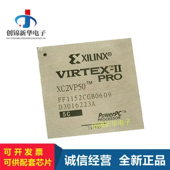 XC2VP50-6FFG1152c XC2VP50 Xilinx Virtex-II Pro 50